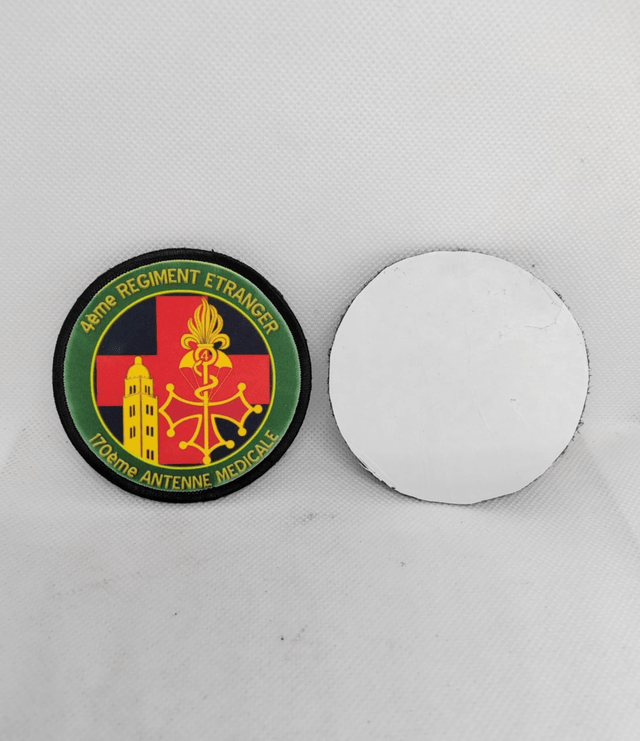 Patch personnalisé