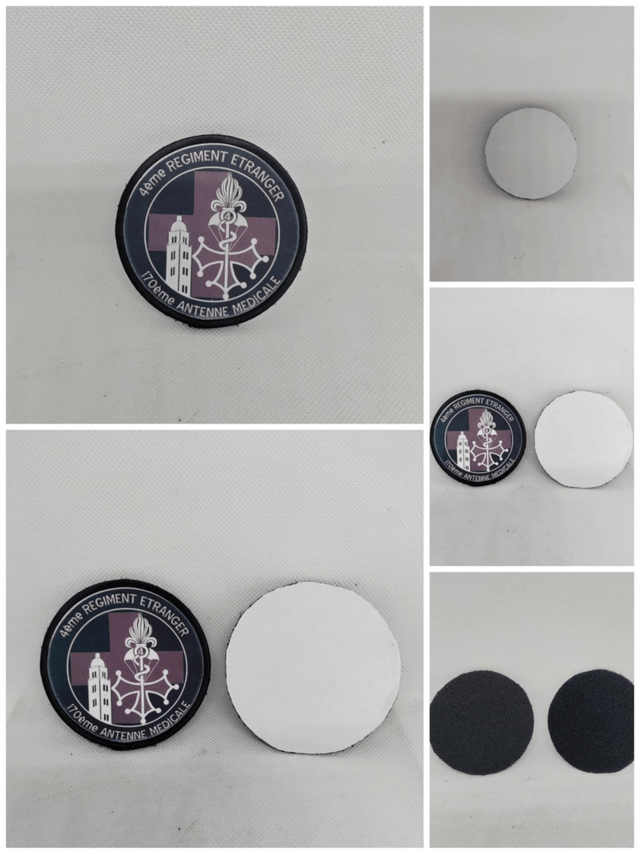 Patch personnalisé